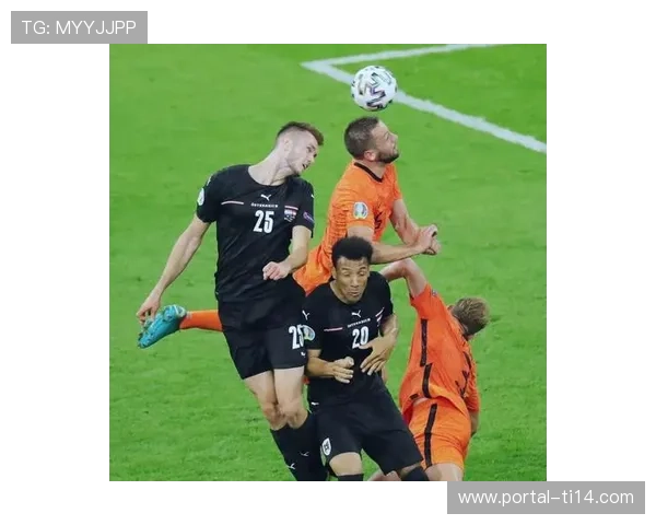 柏林联合多克希入选荷兰队，欧洲杯前景看好